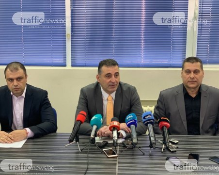 4 бона подкуп е искала арестуваната данъчна служителка в Пловдив