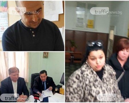 Директорът на ОУ