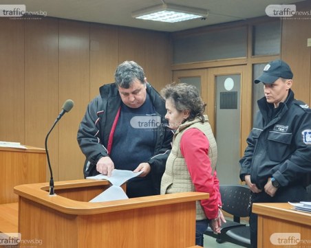 Мария, убила любовника си в Пловдив, отново пред съда! Още днес може да получи присъда