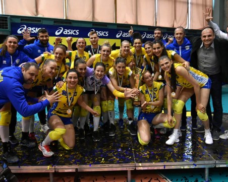 Определиха датите за плейофите на Марица