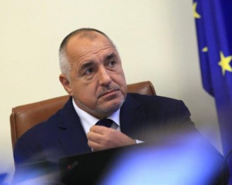 Правителствата на България и Гърция с общо заседание