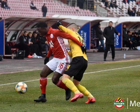 Расистки скандал на мача ЦСКА - Ботев