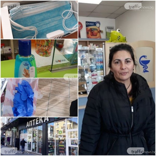 Пловдивчани обикалят с часове по аптеките за маски, цената им скочи 9 пъти