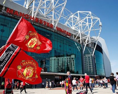 Араби отново гледат към Манчестър Юн - вадят 3 милиарда паунда