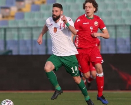 Безлична България падна от Беларус в контрола