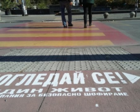 Блъснаха жена на пешеходна пътека в Пазарджик