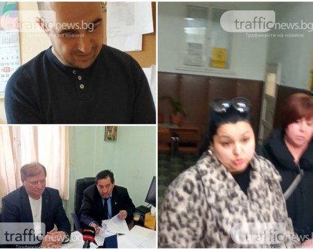 ДАНС влезе в училище в Пловдив