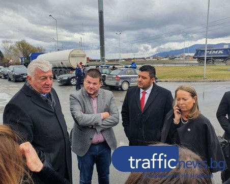 Победа! Затвориха двете кариери над Белащица