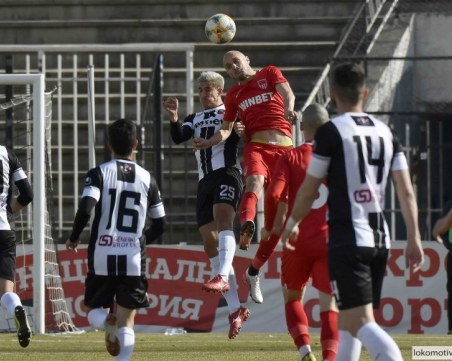 Локо с важна информация за билетите за Купата