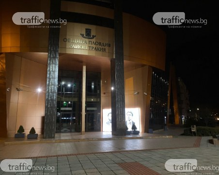 Образите на Ботев и Левски изгряха на кметството в Тракия