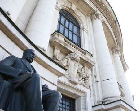 Софийският университет отне титлите, дадени през 1939 на четирима нацисти