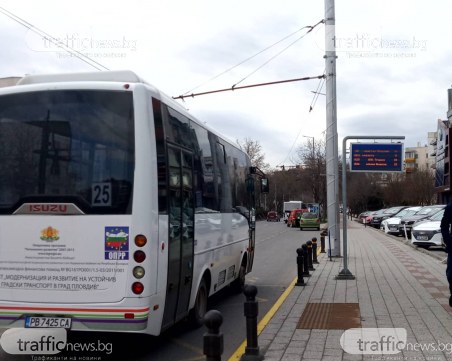 Въвеждат безкондукторно таксуване в още една линия на градския транспорт в Пловдив