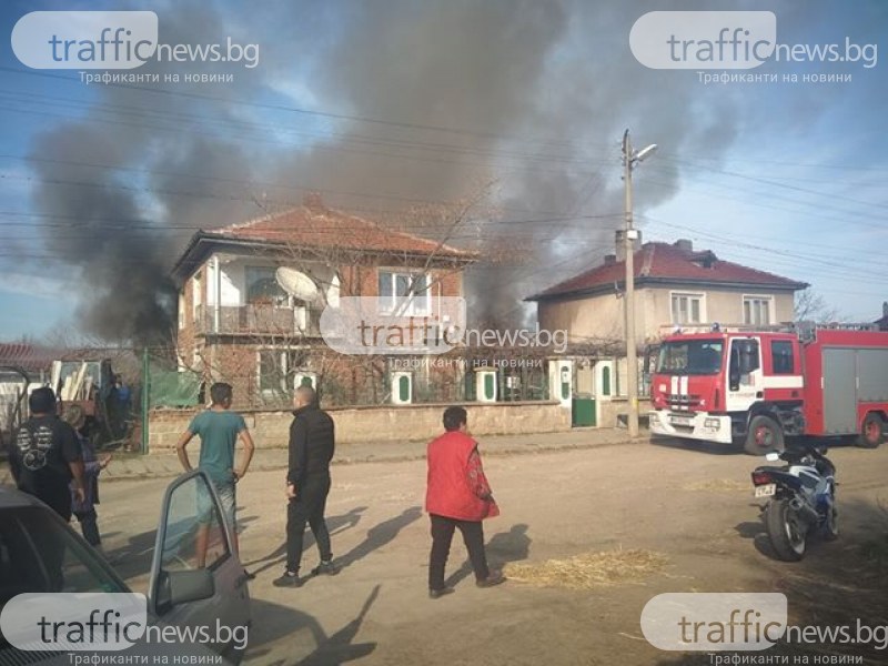 Две къщи горяха в пловдивско село