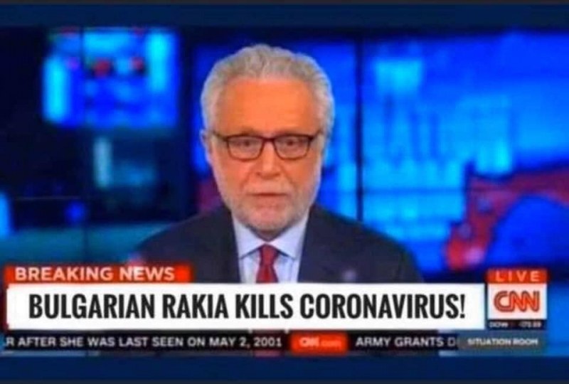 Колаж на Си Ен Ен обяви българска спиртна напитка за лек срещу коронавирус