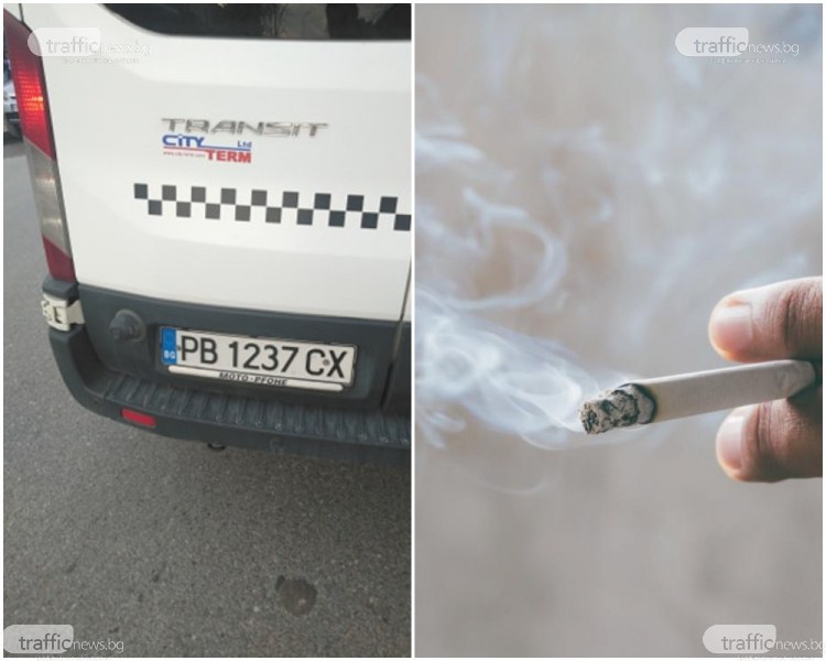 След забележка за цигара: Шофьор на маршрутка иска да свали пътник за Пловдив, държи се арогантно