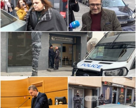 Арестите в Басейнова дирекция - 