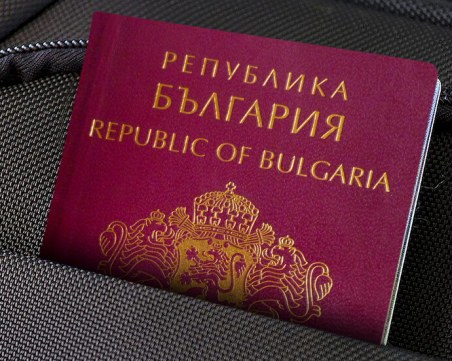 Хванаха двама в Сърбия за търговия с български паспорти