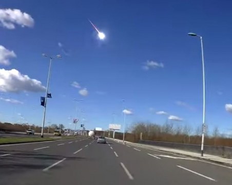 Mетеор експлодира над Централна Европа