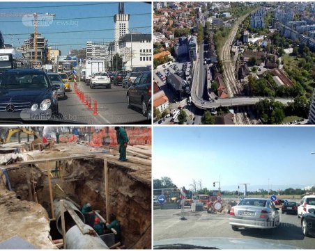 Невиждана пътна и водна блокада очаква Пловдив! Разкопават половината град с 300 млн. лева