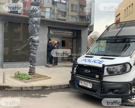 Още арести в Басейнова дирекция в Пловдив