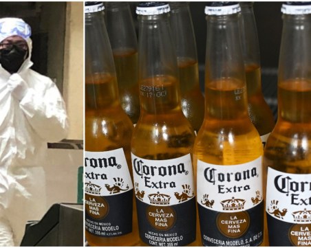 Собствениците на Corona очакват рекордни загуби заради коронавируса