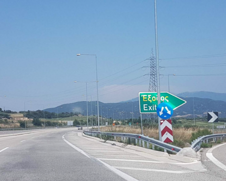 Външно с предупреждение за пътуванията до Гърция