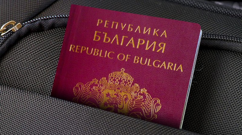 Хванаха двама в Сърбия за търговия с български паспорти