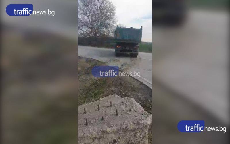 Камиони сипят кал и мръсотия по Околовръстното край Пловдив