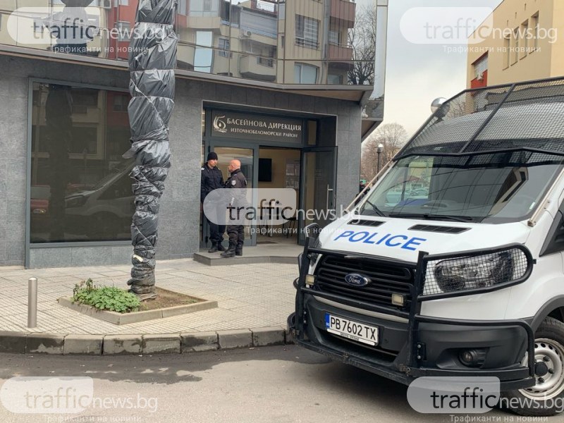 Още арести в Басейнова дирекция в Пловдив
