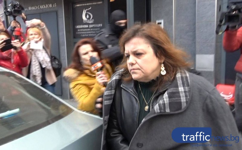 Шефката на Басейнова освободена под гаранция снощи, днес - отново я задържат