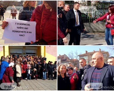 Директорка на пловдивско школо с призив към премиера: Г-н Борисов, помогнете и на нас!