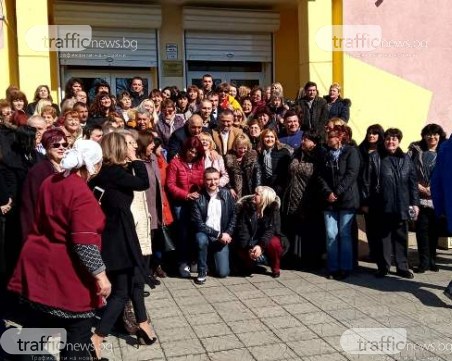 Мартенички за премиера в училище 