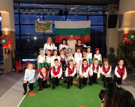 Патриотизъм завладя детска градина в Пловдив