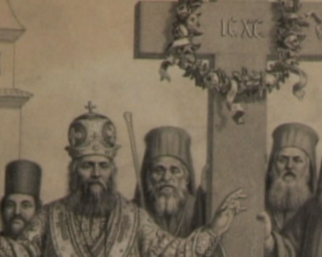 Коя карта на България  обхваща най-голяма част от българското етническо землище?