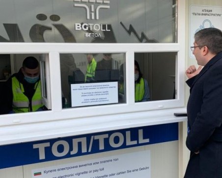 Над 3200 маршрутни карти са продадени от старта на тол системата