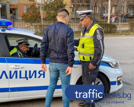 Полицията в Пловдив започна нова война с пияни и дрифтъри на пътя