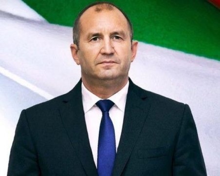 Румен Радев поздрави българите за празника