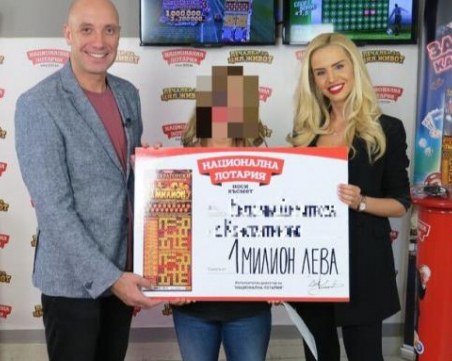 Ще си плати ли Националната лотария или печелившите ще останат с пръст в уста?