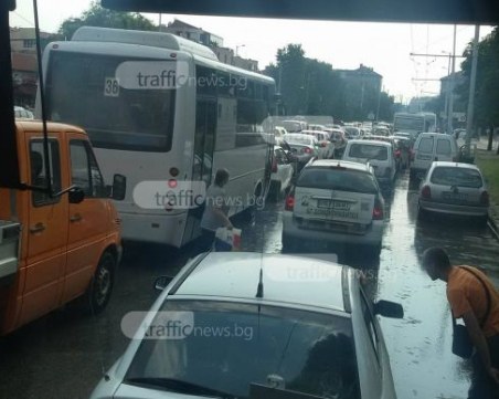 Спират в града най-