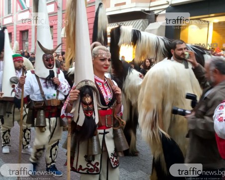 В Пловдив вече няма зли духове: От кукери до... секс почивка