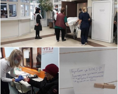 Юристи и учители помагат като доброволци на възрастни пациенти в пловдивска болница