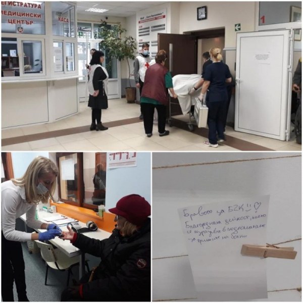 Юристи и учители помагат като доброволци на възрастни пациенти в пловдивска болница