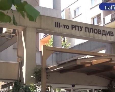 Арестуваха пловдивчанка за хулиганство, псувала и буйствала в Кършияка