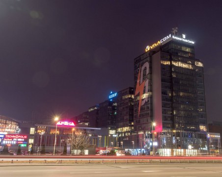 Сделката за 