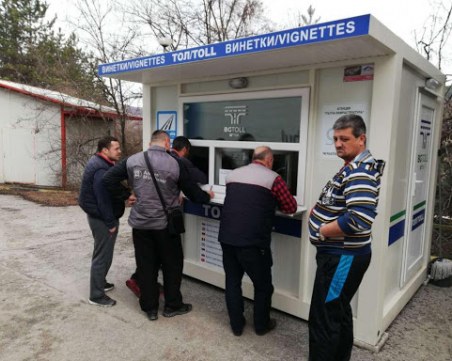 Шефът на АПИ за проблемите: Спокойно, толсистемата се ъпдейтва