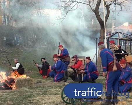 Зрелищна възстановка и заря в града на Вазов!