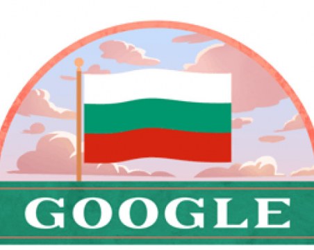 Българският флаг се появи в Google
