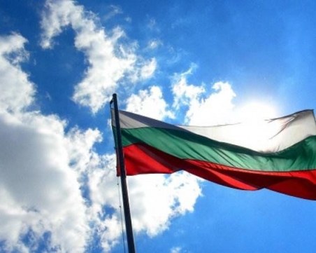 Как е създадено първото българско знаме?