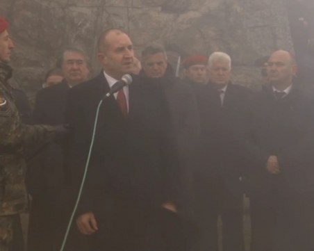 Какво каза президентът на паметника на Шипка?