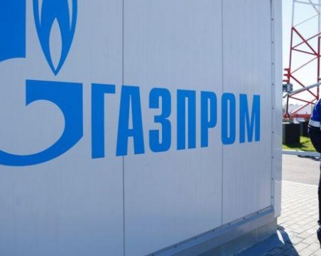 Цената на руския газ за България пада с 40%